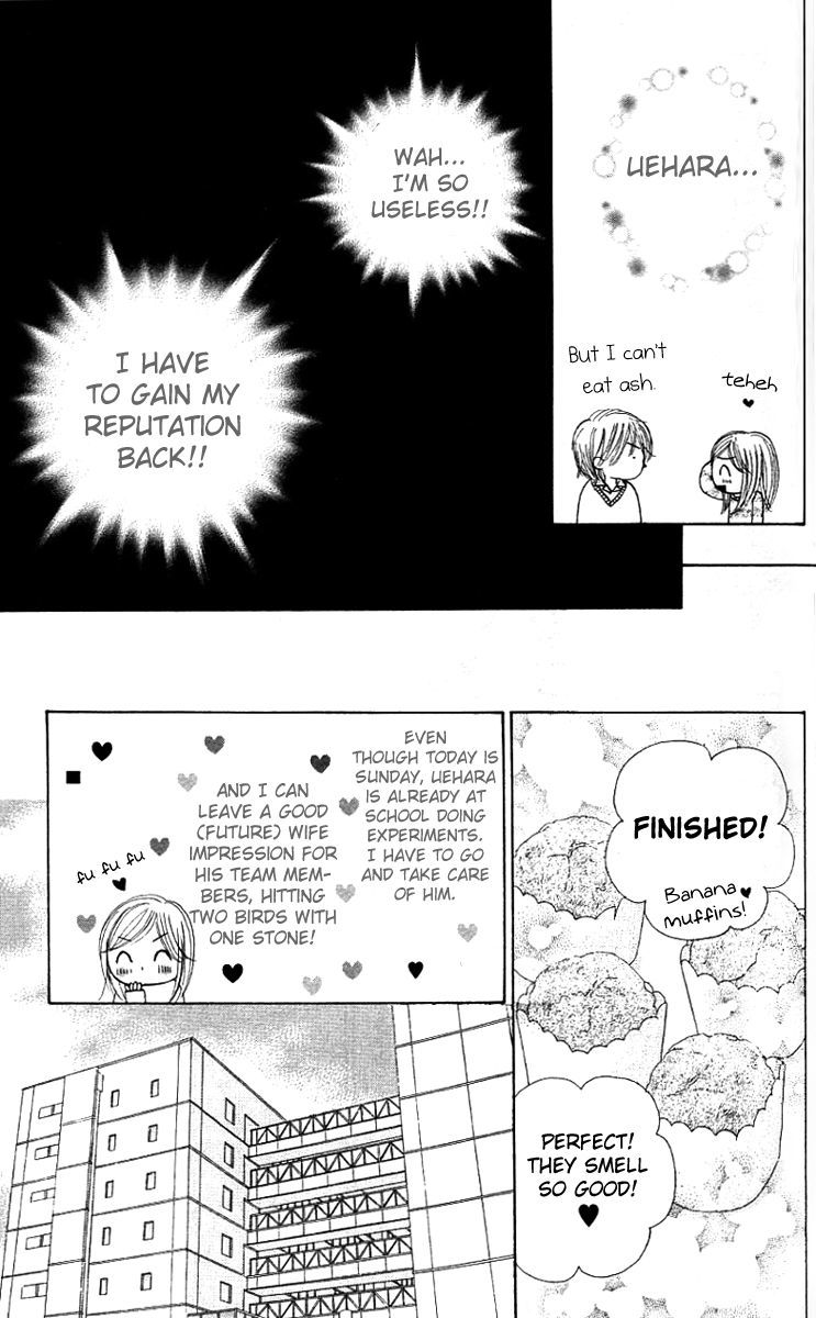 Good Morning Kiss Chapter 6 page 35 - Chapter 6