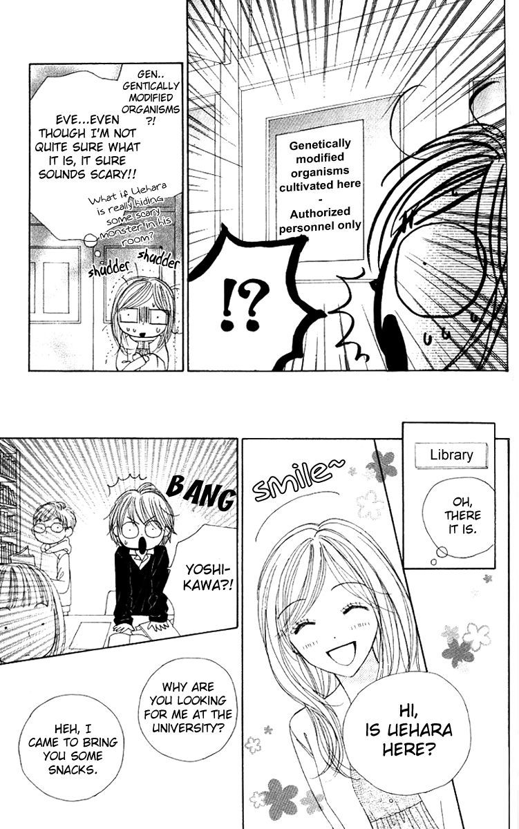 Good Morning Kiss Chapter 6 page 37 - Chapter 6