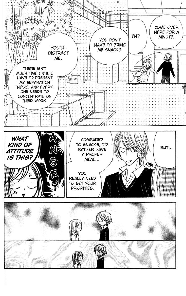 Good Morning Kiss Chapter 6 page 38 - Chapter 6
