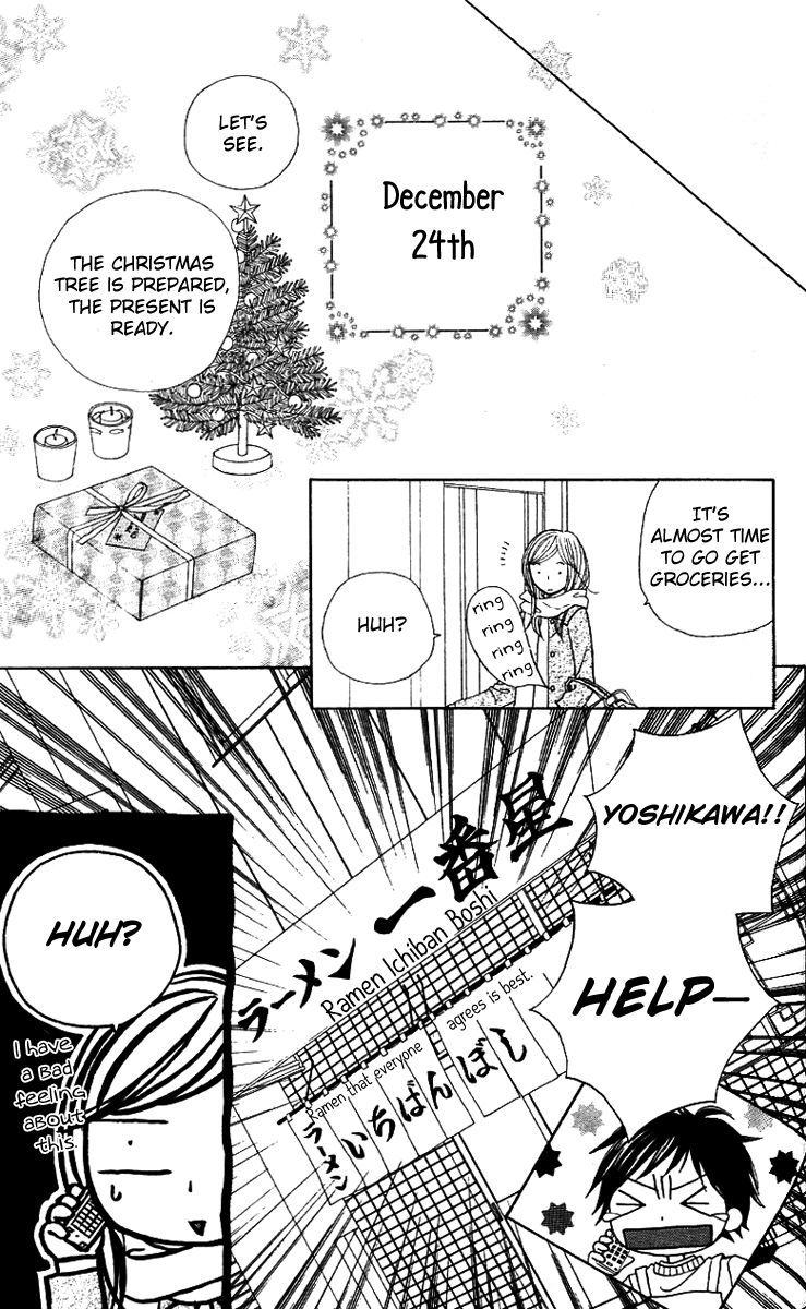 Good Morning Kiss Chapter 6 page 41 - Chapter 6