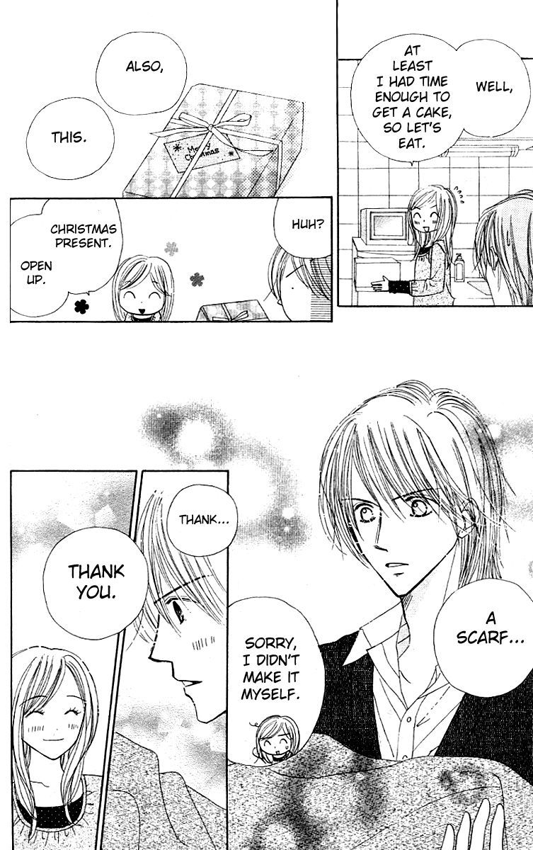 Good Morning Kiss Chapter 6 page 44 - Chapter 6