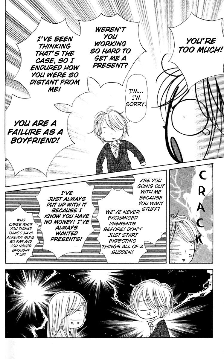 Good Morning Kiss Chapter 6 page 46 - Chapter 6