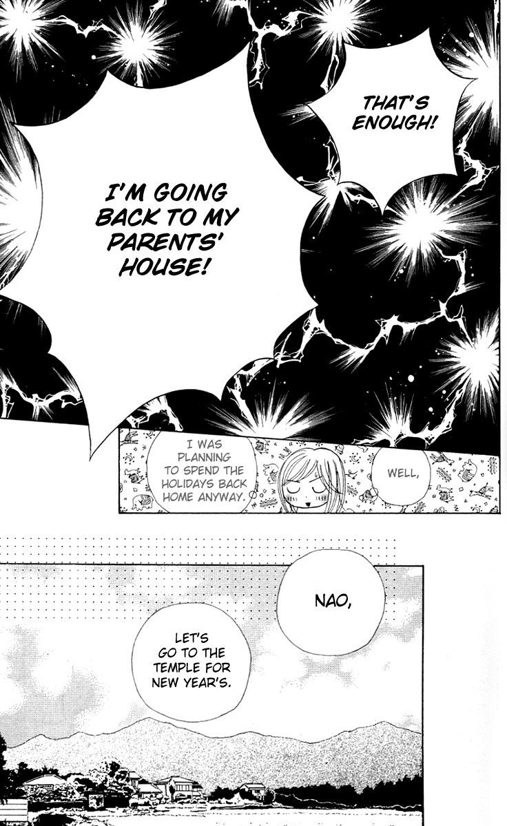 Good Morning Kiss Chapter 6 page 47 - Chapter 6