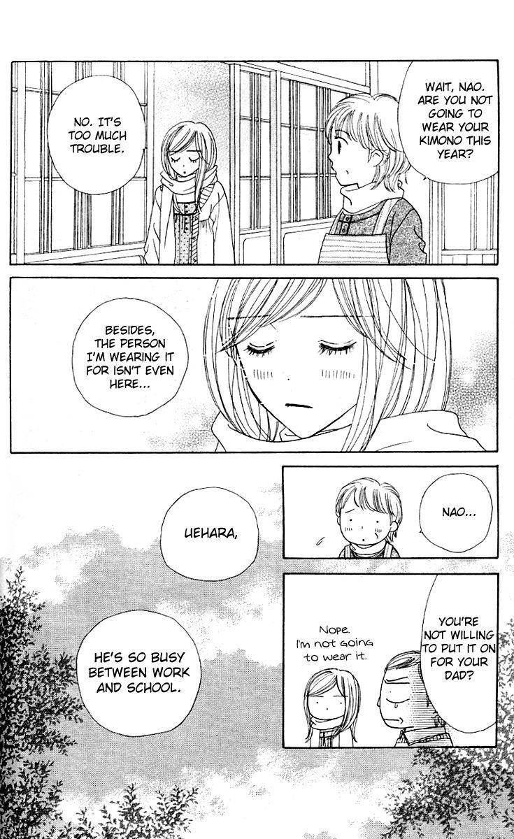 Good Morning Kiss Chapter 6 page 48 - Chapter 6