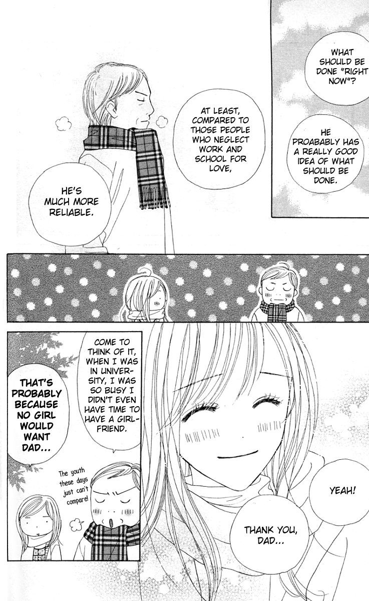 Good Morning Kiss Chapter 6 page 50 - Chapter 6