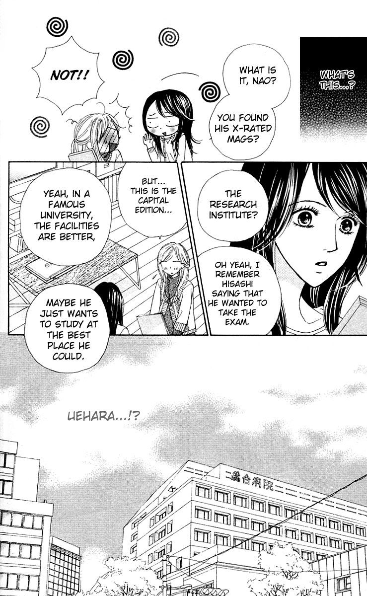 Good Morning Kiss Chapter 6 page 54 - Chapter 6