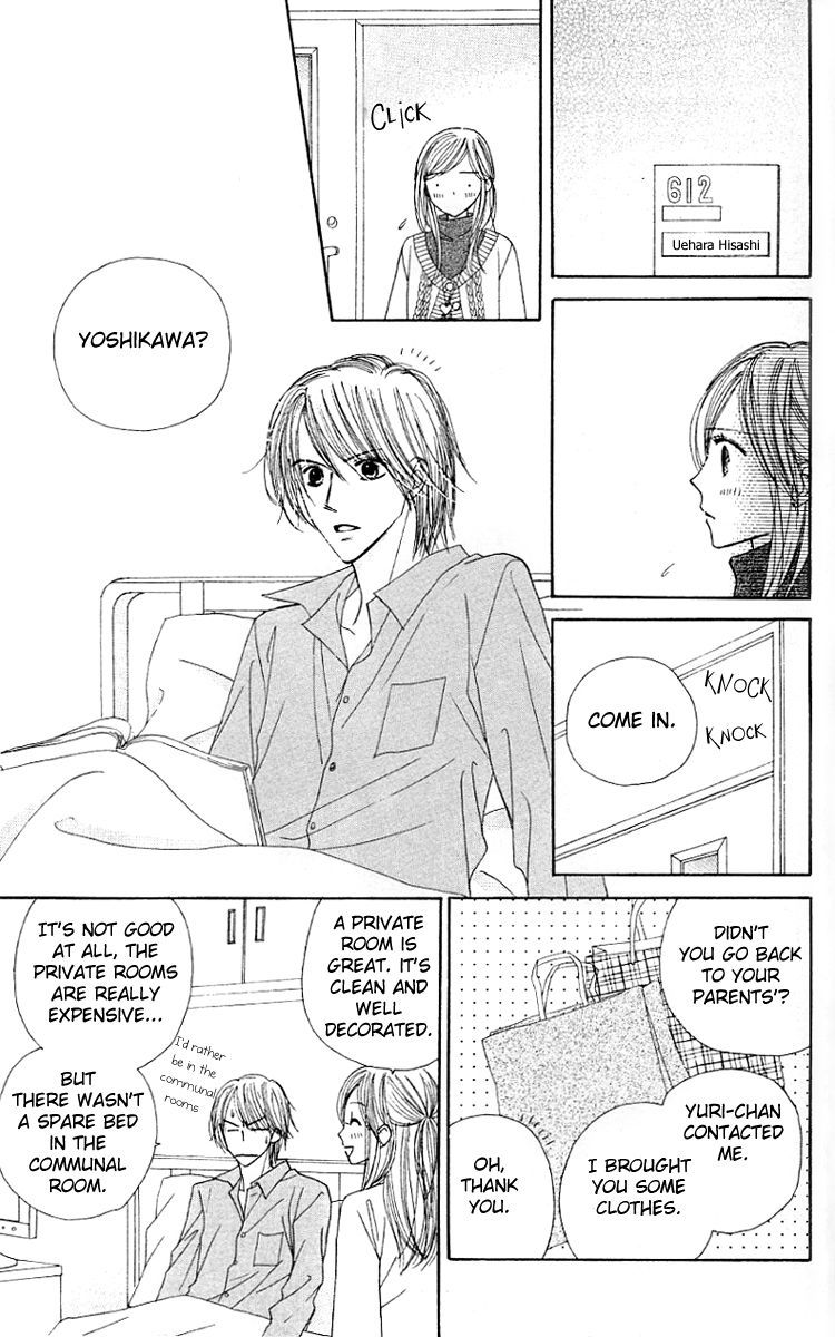 Good Morning Kiss Chapter 6 page 55 - Chapter 6