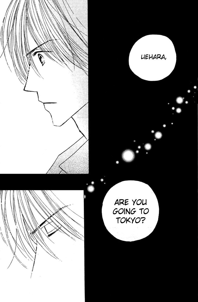 Good Morning Kiss Chapter 6 page 57 - Chapter 6