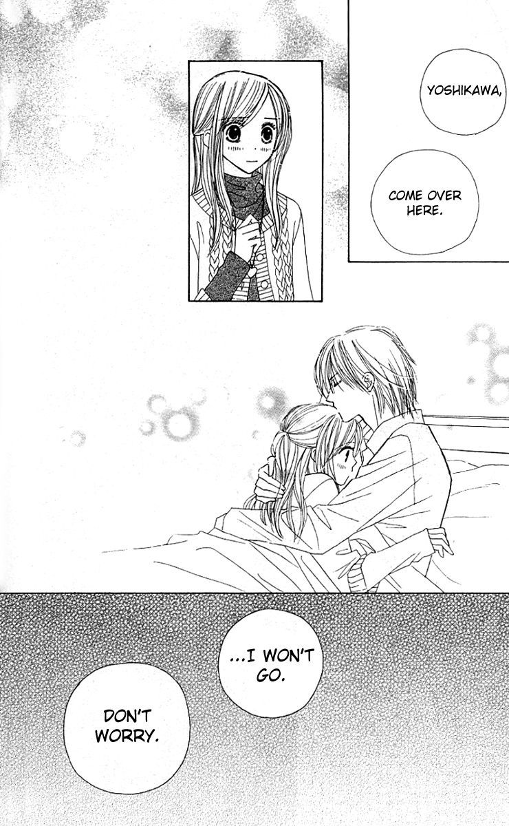 Good Morning Kiss Chapter 6 page 58 - Chapter 6