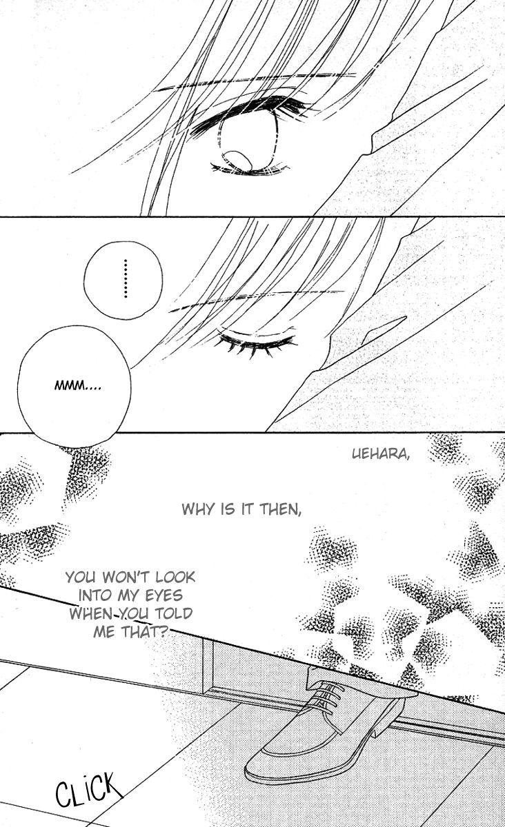 Good Morning Kiss Chapter 6 page 59 - Chapter 6