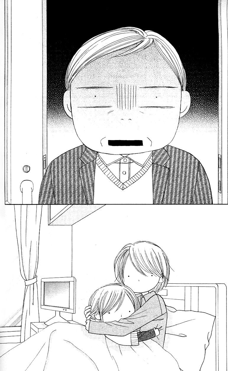 Good Morning Kiss Chapter 6 page 60 - Chapter 6