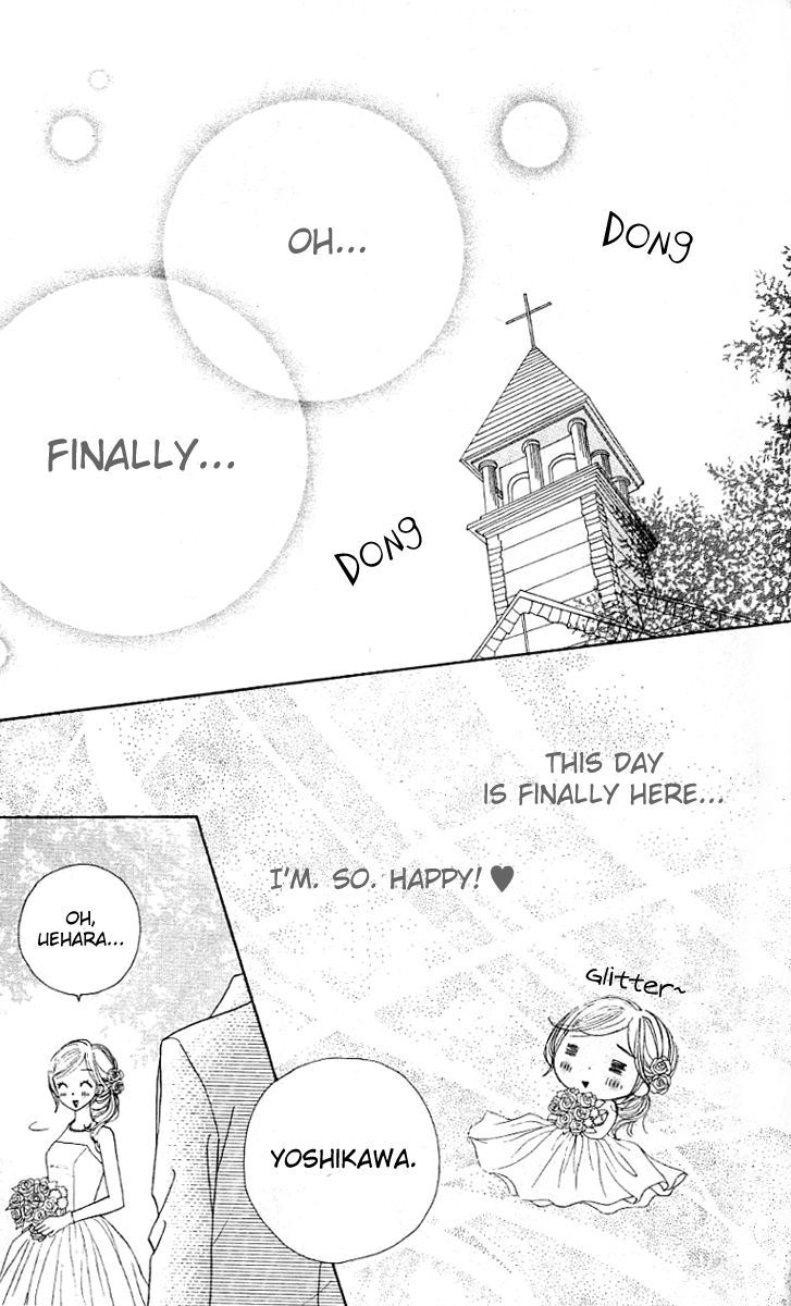 Good Morning Kiss Chapter 6 page 7 - Chapter 6