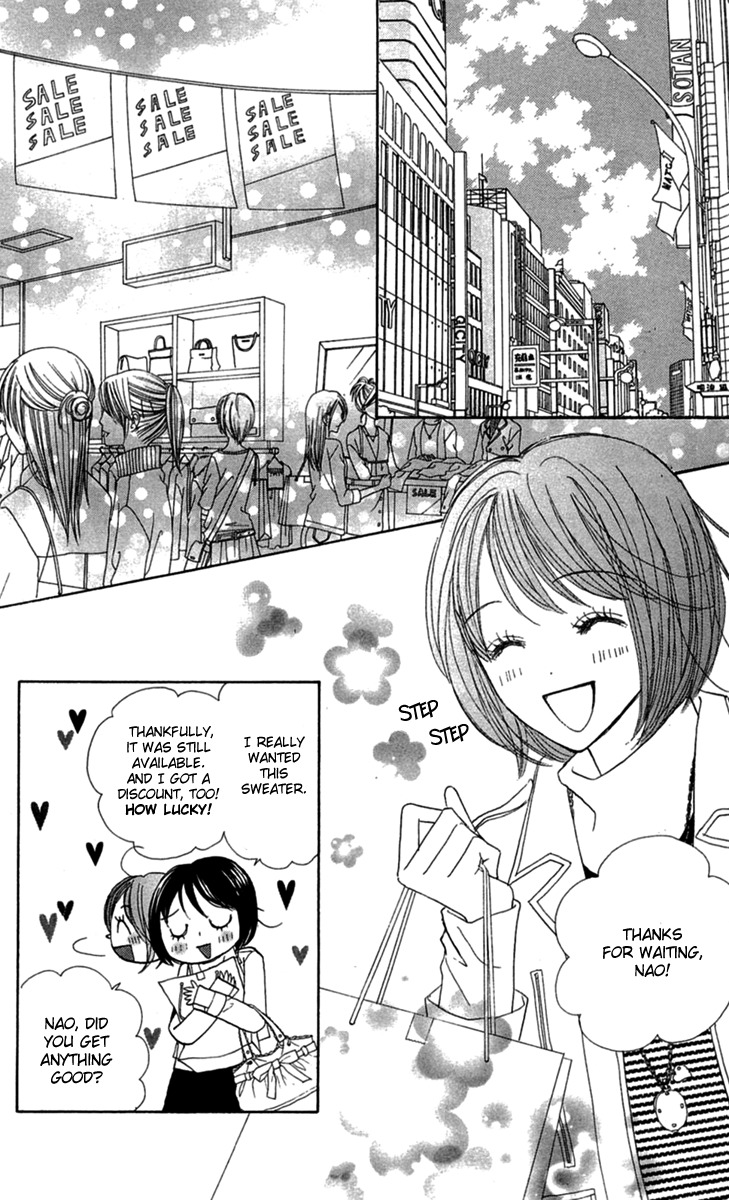 Good Morning Kiss Chapter 7 page 16 - Chapter 7