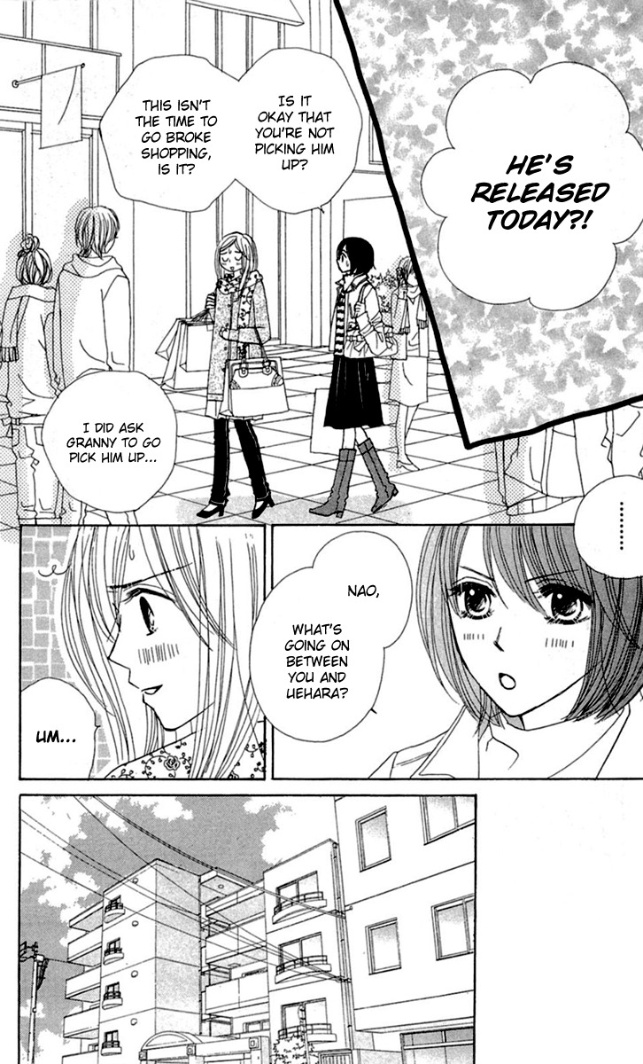 Good Morning Kiss Chapter 7 page 18 - Chapter 7