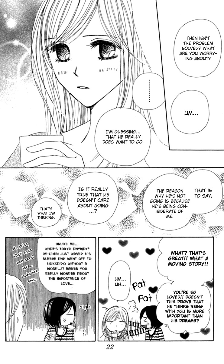 Good Morning Kiss Chapter 7 page 24 - Chapter 7