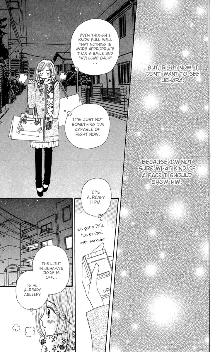 Good Morning Kiss Chapter 7 page 25 - Chapter 7
