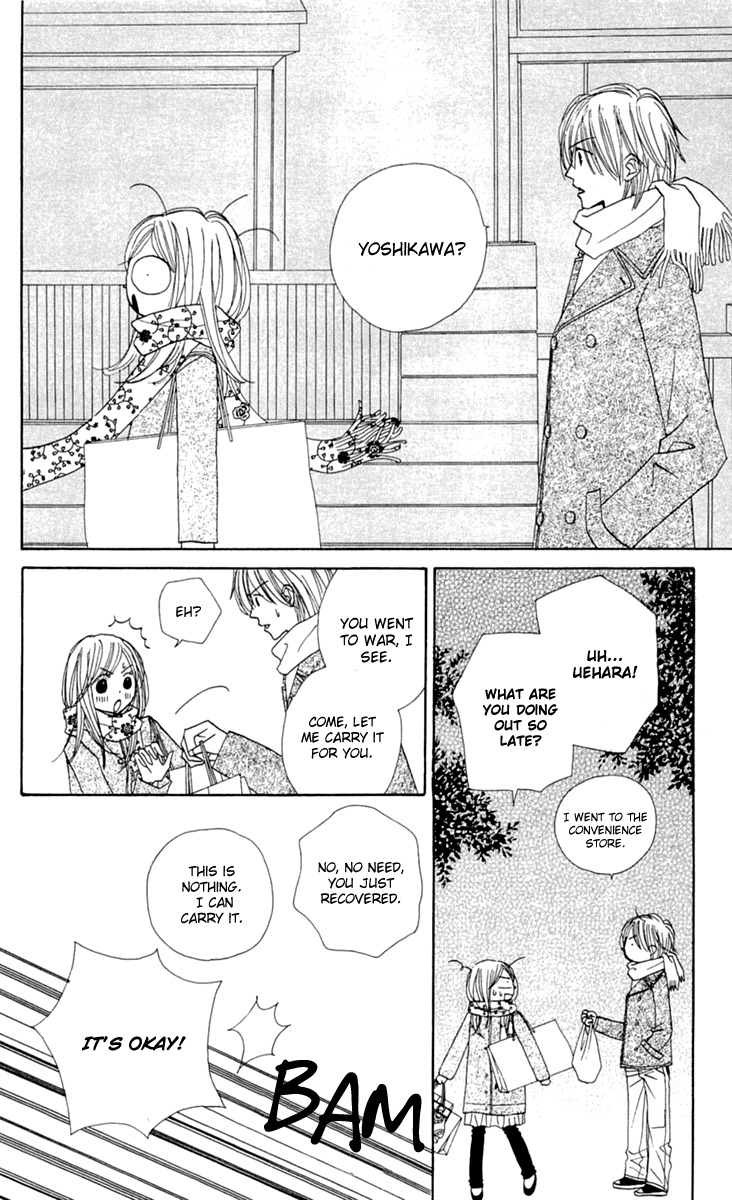 Good Morning Kiss Chapter 7 page 26 - Chapter 7