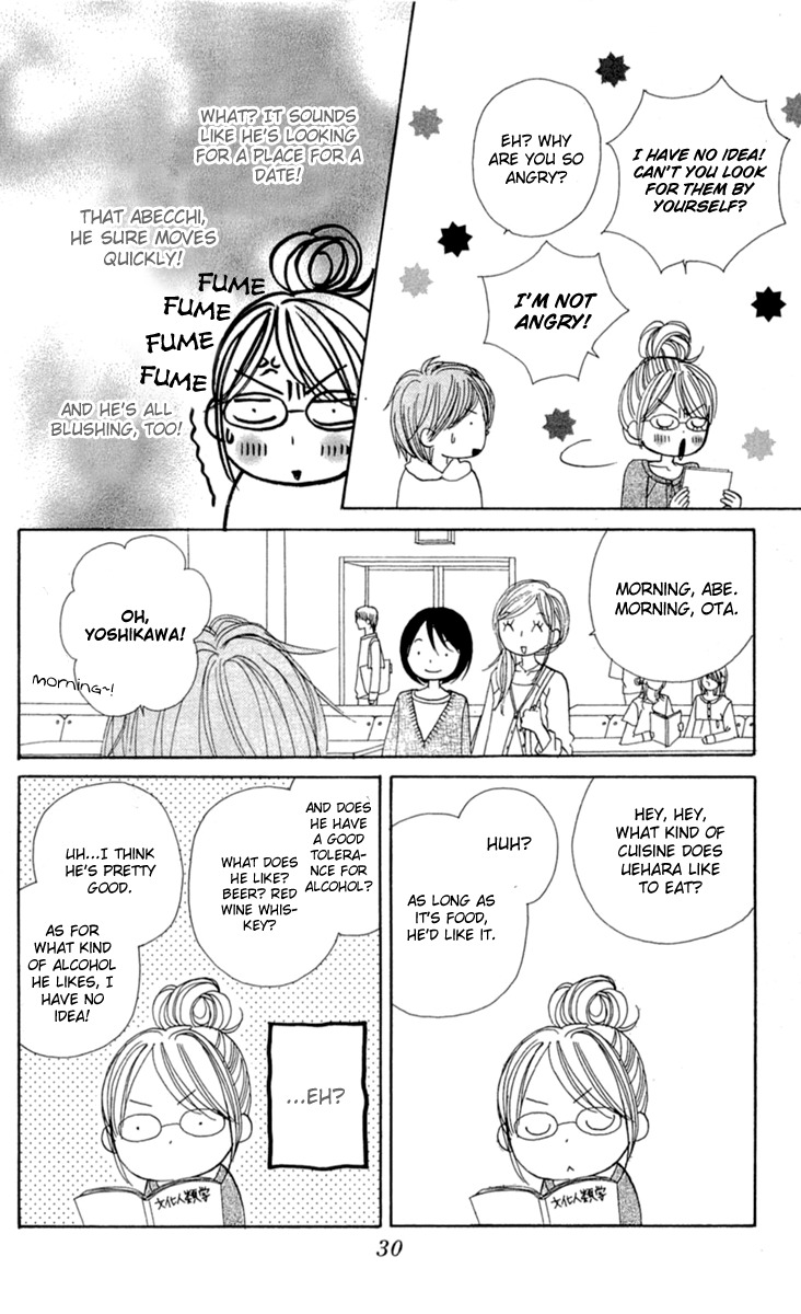 Good Morning Kiss Chapter 7 page 32 - Chapter 7