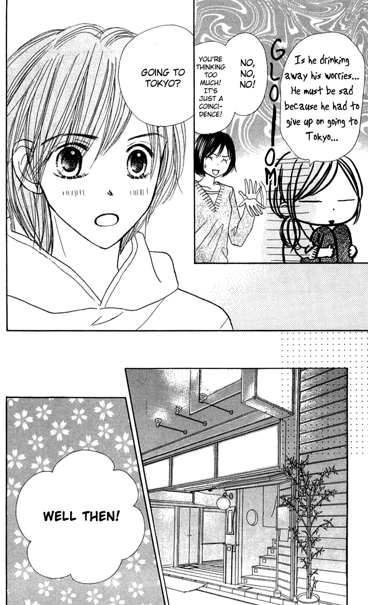 Good Morning Kiss Chapter 7 page 34 - Chapter 7
