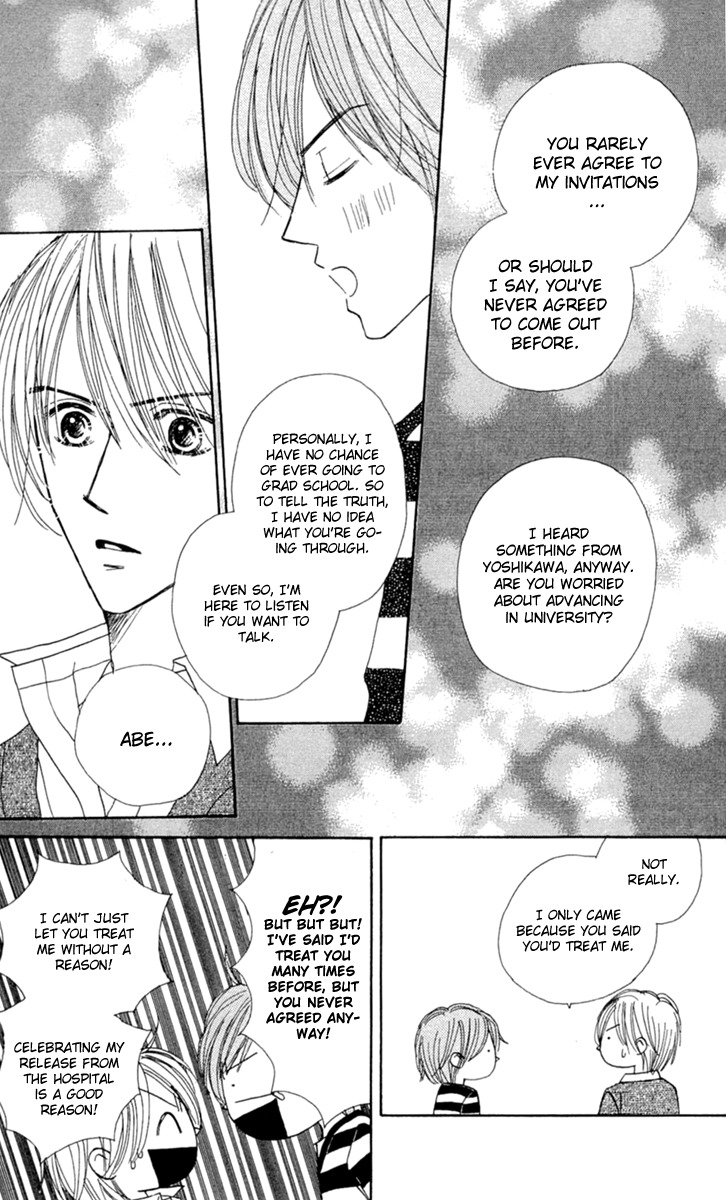 Good Morning Kiss Chapter 7 page 37 - Chapter 7