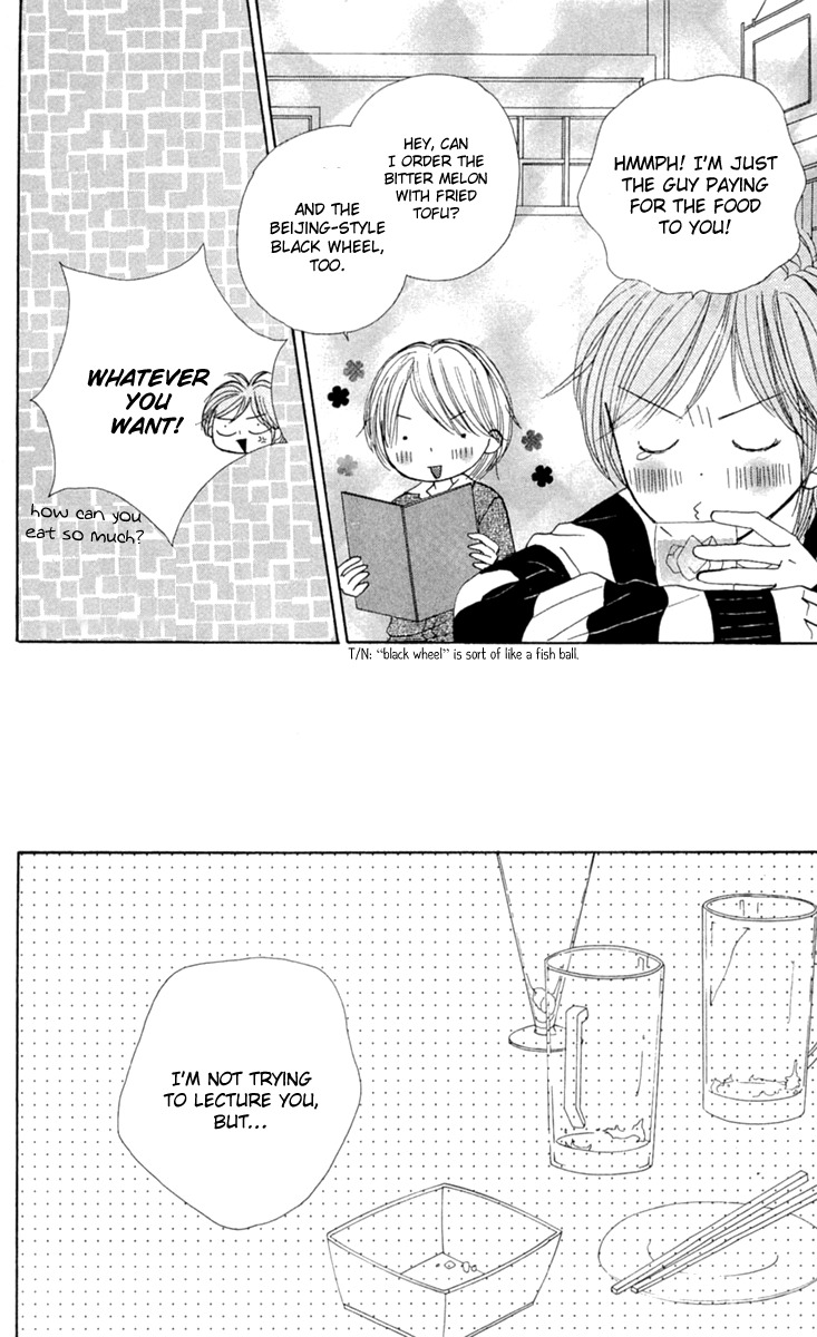 Good Morning Kiss Chapter 7 page 38 - Chapter 7