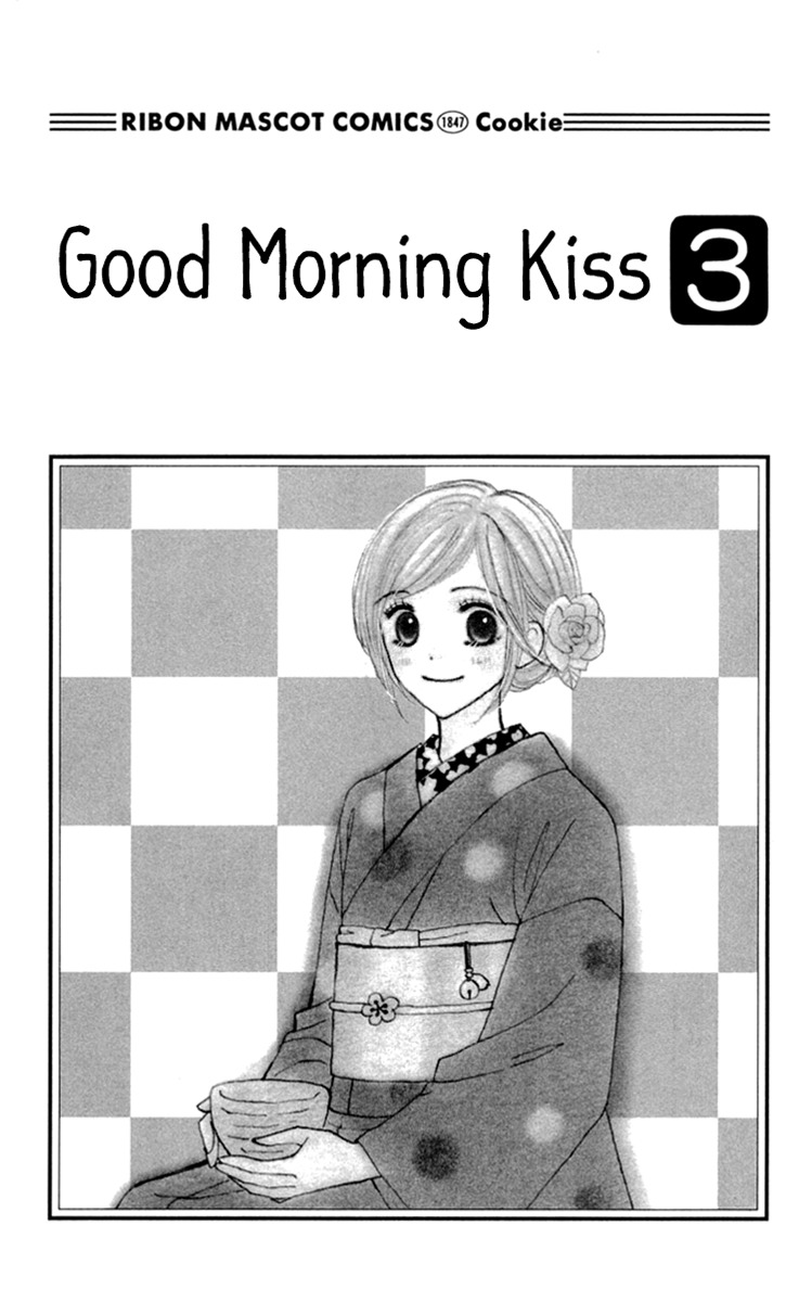 Good Morning Kiss Chapter 7 page 4 - Chapter 7
