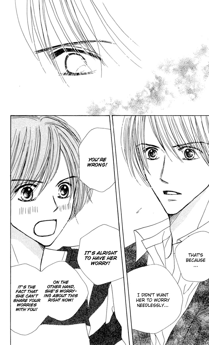 Good Morning Kiss Chapter 7 page 41 - Chapter 7