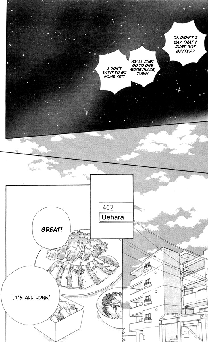 Good Morning Kiss Chapter 7 page 44 - Chapter 7