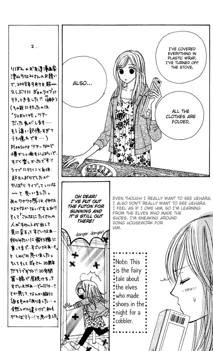 Good Morning Kiss Chapter 7 page 45 - Chapter 7