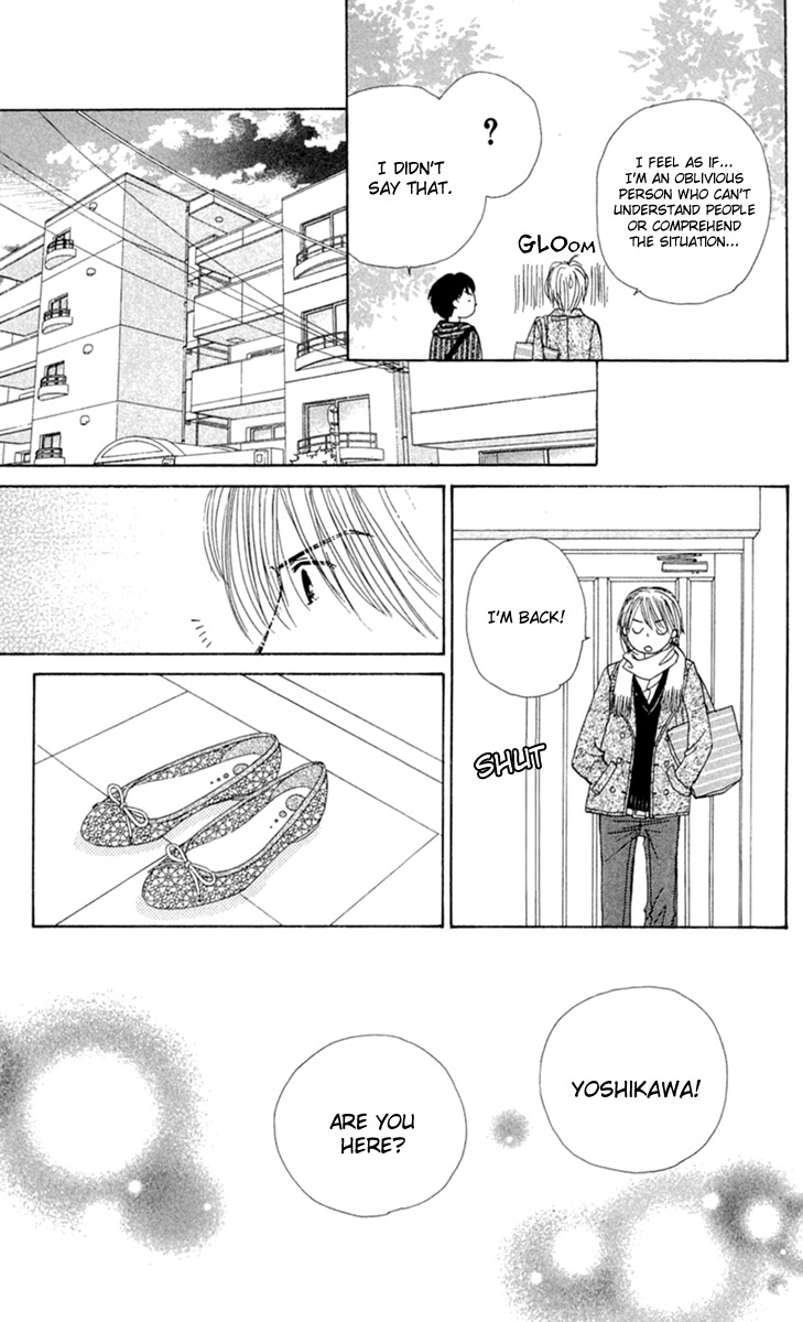Good Morning Kiss Chapter 7 page 47 - Chapter 7