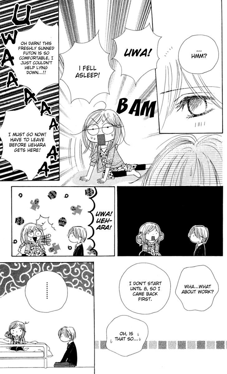 Good Morning Kiss Chapter 7 page 49 - Chapter 7