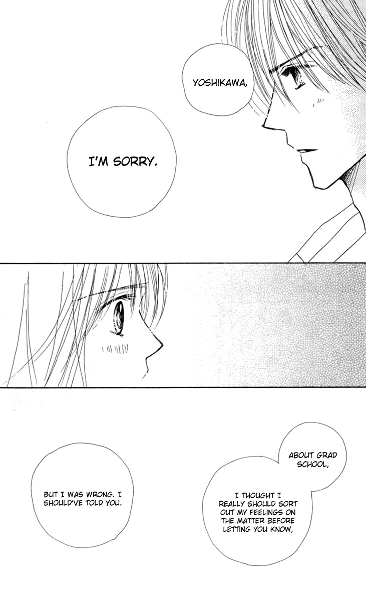 Good Morning Kiss Chapter 7 page 50 - Chapter 7