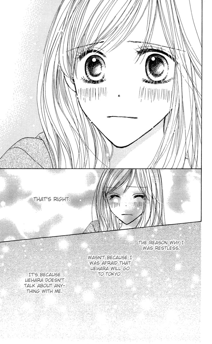 Good Morning Kiss Chapter 7 page 51 - Chapter 7