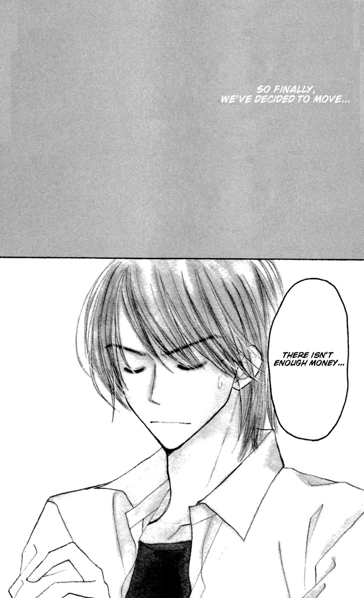 Good Morning Kiss Chapter 8 page 2 - Chapter 8