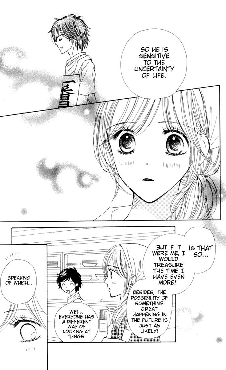 Good Morning Kiss Chapter 8 page 21 - Chapter 8
