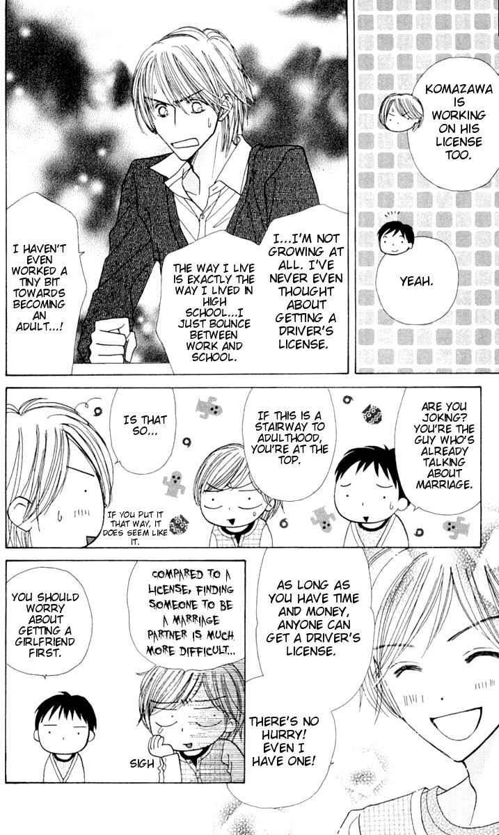 Good Morning Kiss Chapter 8 page 28 - Chapter 8