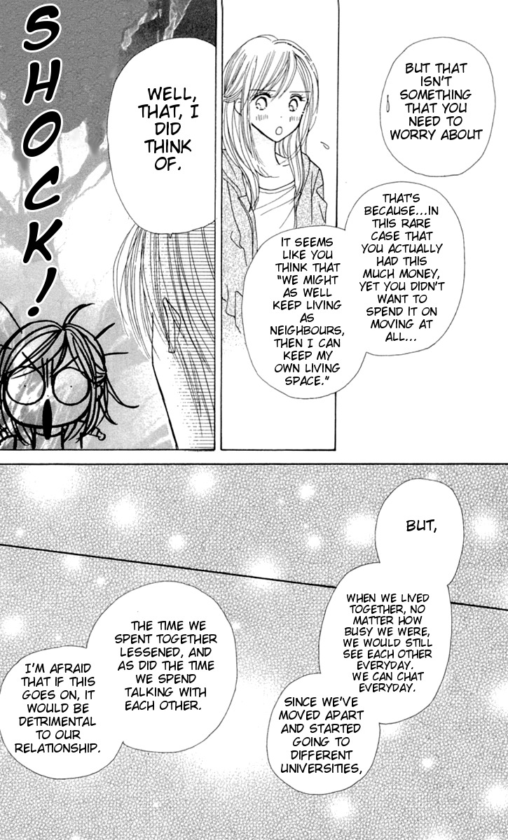 Good Morning Kiss Chapter 8 page 33 - Chapter 8