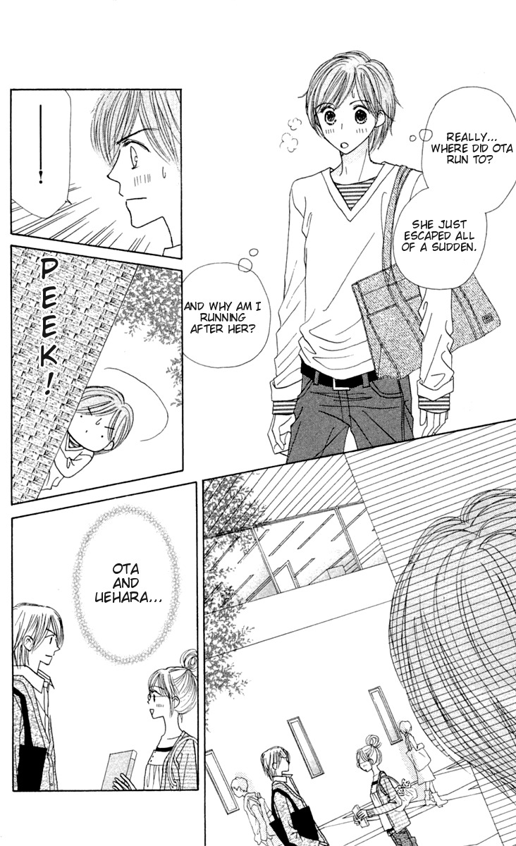 Good Morning Kiss Chapter 8 page 42 - Chapter 8