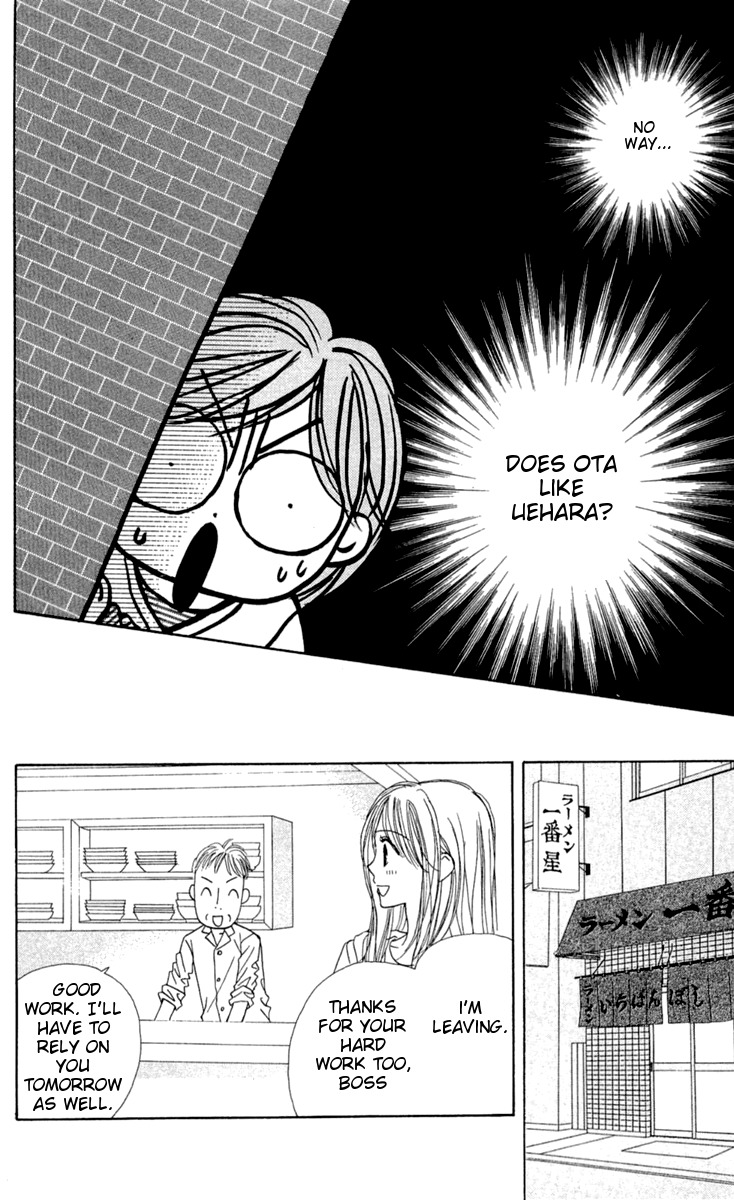 Good Morning Kiss Chapter 8 page 44 - Chapter 8