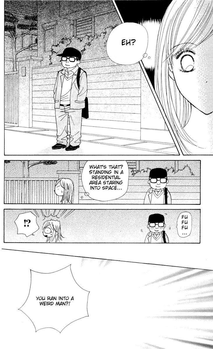 Good Morning Kiss Chapter 8 page 46 - Chapter 8