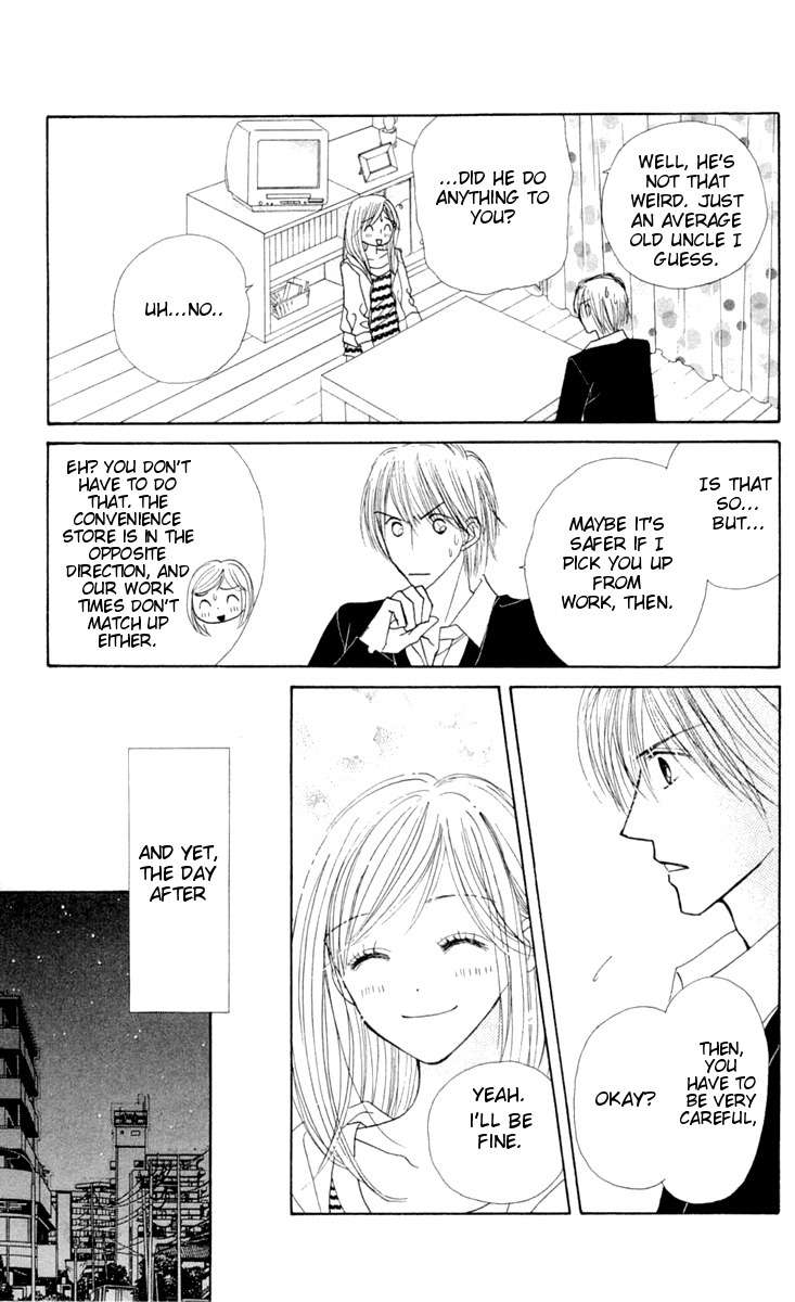 Good Morning Kiss Chapter 8 page 47 - Chapter 8