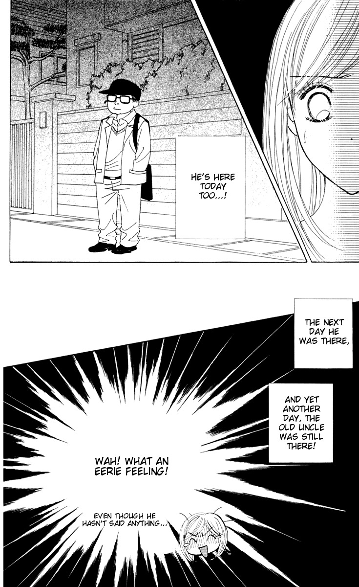 Good Morning Kiss Chapter 8 page 48 - Chapter 8