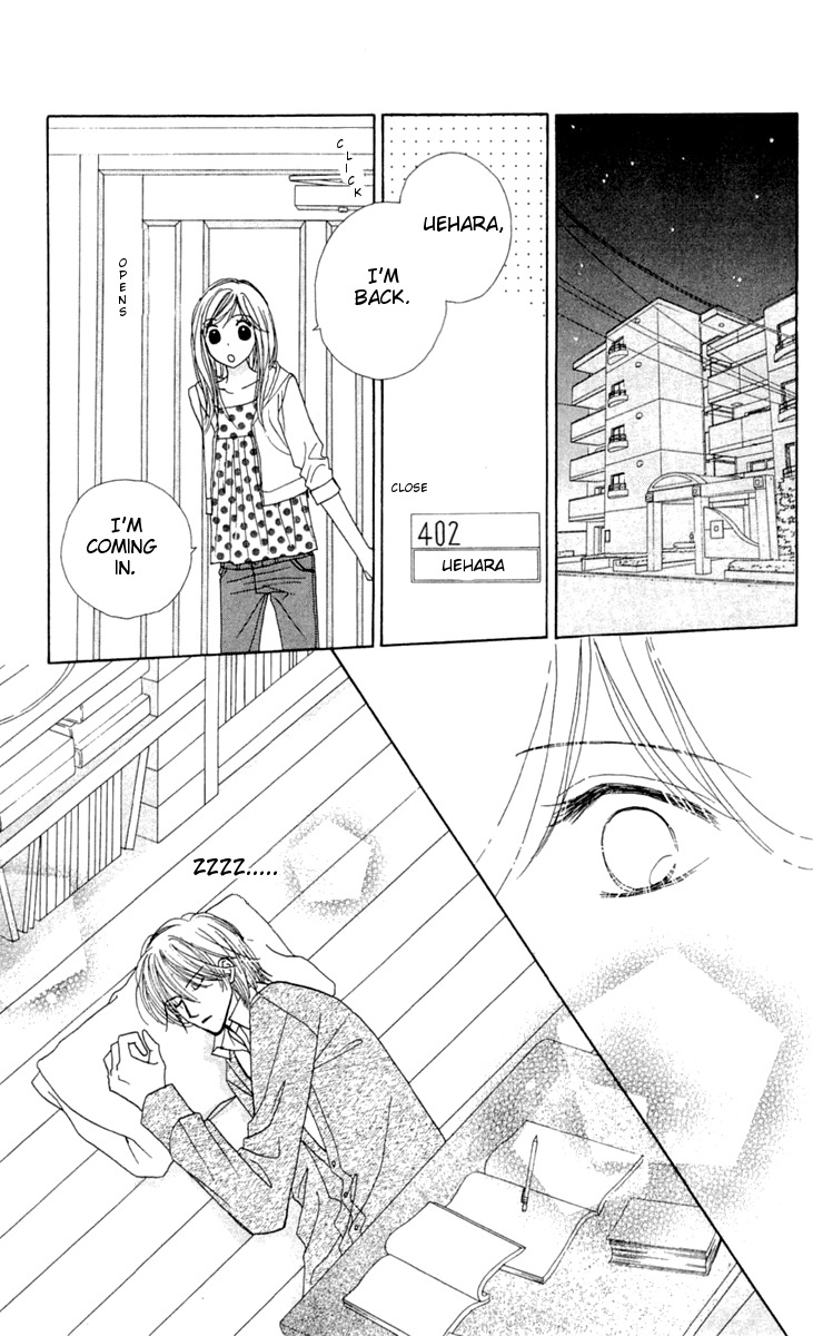Good Morning Kiss Chapter 8 page 49 - Chapter 8