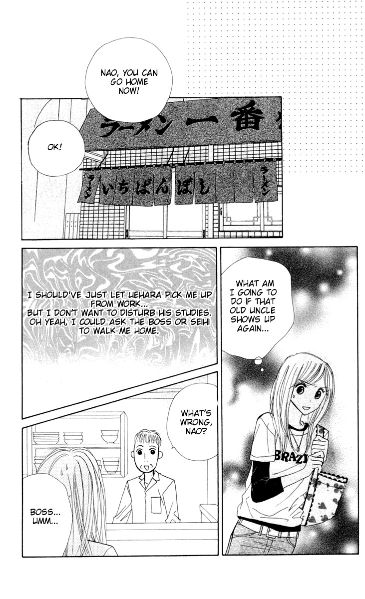 Good Morning Kiss Chapter 8 page 51 - Chapter 8