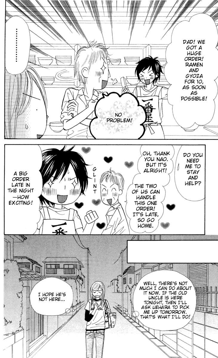 Good Morning Kiss Chapter 8 page 52 - Chapter 8