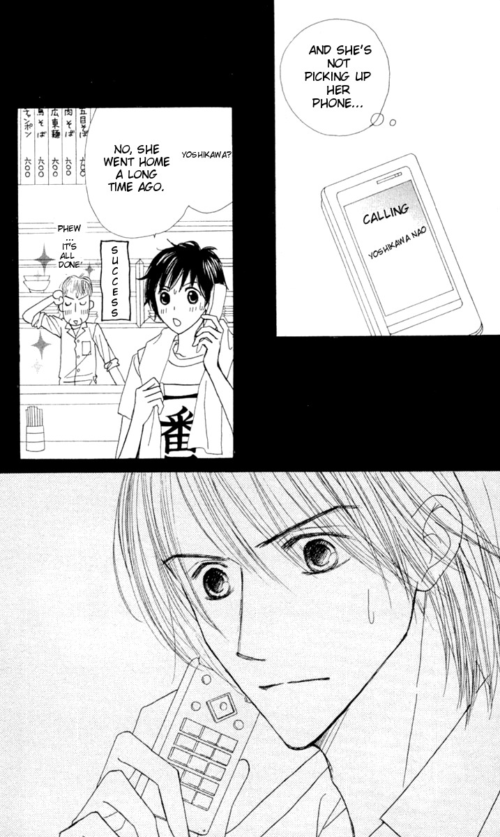 Good Morning Kiss Chapter 8 page 55 - Chapter 8