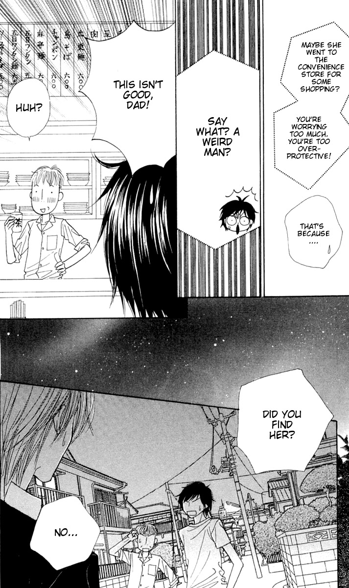 Good Morning Kiss Chapter 8 page 56 - Chapter 8