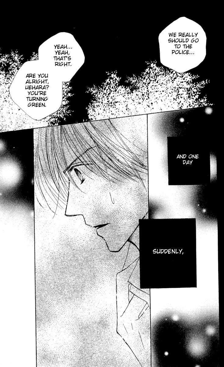 Good Morning Kiss Chapter 8 page 57 - Chapter 8
