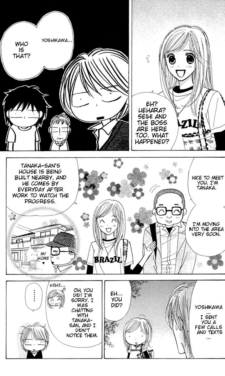 Good Morning Kiss Chapter 8 page 59 - Chapter 8