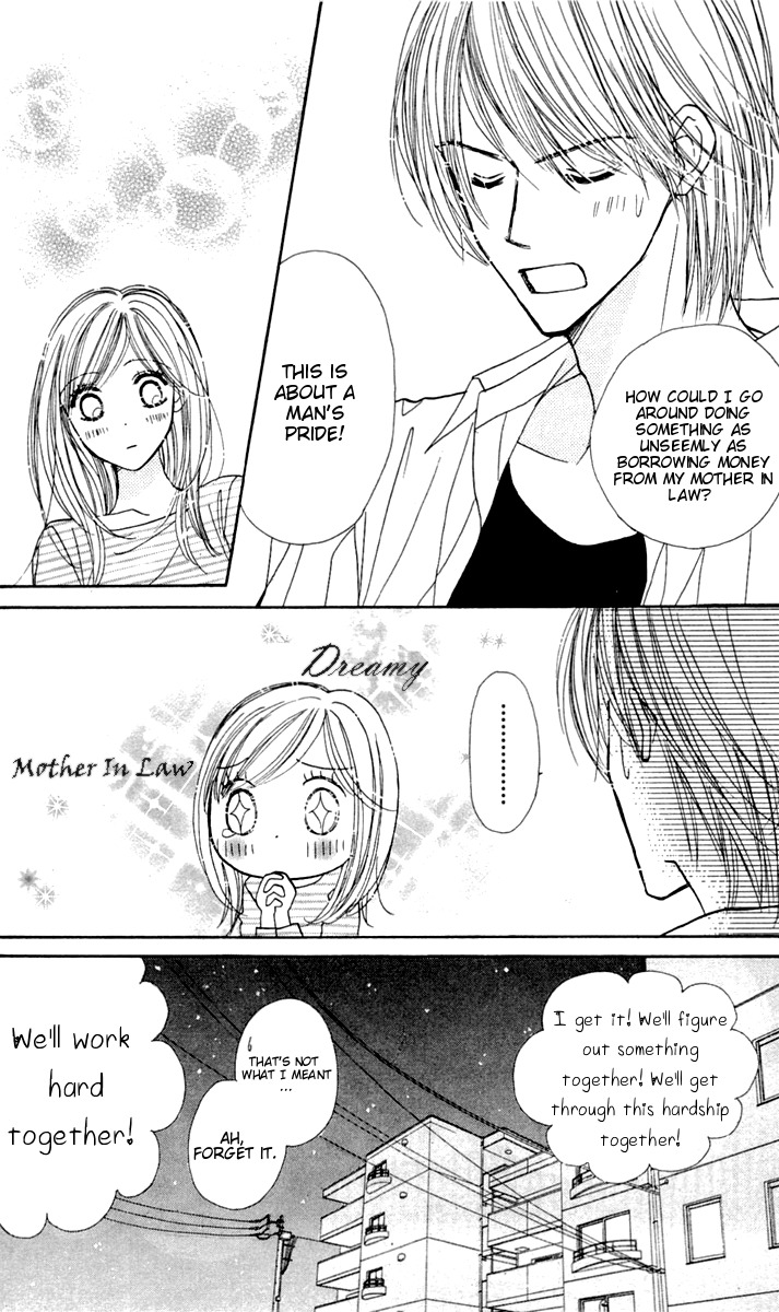 Good Morning Kiss Chapter 8 page 6 - Chapter 8
